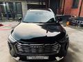 Haval Jolion 2023 годаүшін6 500 000 тг. в Алматы