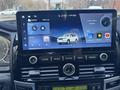 Toyota Land Cruiser Prado 2006 года за 12 200 000 тг. в Караганда – фото 18