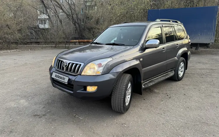 Toyota Land Cruiser Prado 2006 года за 12 200 000 тг. в Караганда