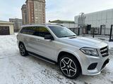 Mercedes-Benz GLS 400 2016 года за 25 500 000 тг. в Астана