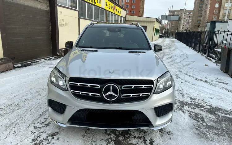 Mercedes-Benz GLS 400 2016 годаfor20 500 000 тг. в Астана