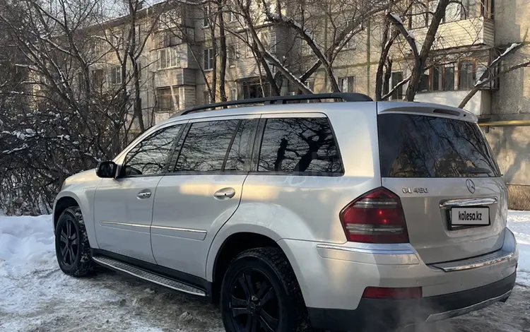 Mercedes-Benz GL 450 2006 годаfor6 200 000 тг. в Алматы