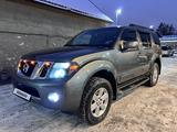 Nissan Pathfinder 2008 годаүшін7 900 000 тг. в Алматы