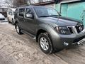 Nissan Pathfinder 2008 годаүшін7 900 000 тг. в Алматы – фото 8