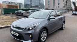 Kia Rio 2018 года за 6 700 000 тг. в Астана – фото 4