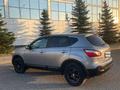 Nissan Qashqai 2010 года за 5 000 000 тг. в Астана – фото 12