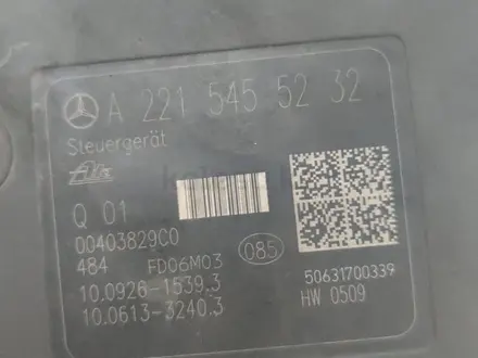 Блок абс за 250 000 тг. в Астана