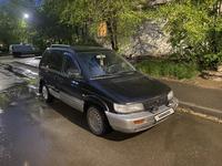 Mitsubishi Space Runner 1995 годаүшін900 000 тг. в Павлодар