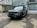 BAIC BJ30 Comfort 2026 годаүшін13 690 000 тг. в Уральск