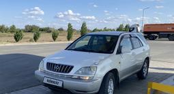 Toyota Harrier 2001 годаүшін3 800 000 тг. в Уральск