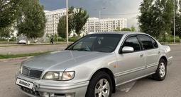 Nissan Maxima 1998 года за 2 400 000 тг. в Алматы – фото 2