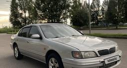 Nissan Maxima 1998 года за 2 400 000 тг. в Алматы – фото 5