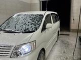 Toyota Alphard 2005 годаүшін4 900 000 тг. в Атырау