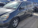 Honda Odyssey 2006 года за 5 500 000 тг. в Актау