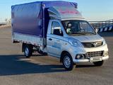 Foton 2023 года за 7 500 000 тг. в Астана – фото 2