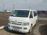 Toyota Hiace 2007 годаүшін4 000 000 тг. в Уральск – фото 3