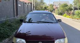 Toyota Carina E 1996 года за 1 550 000 тг. в Алматы – фото 2