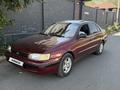 Toyota Carina E 1996 года за 1 550 000 тг. в Алматы