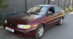 Toyota Carina E 1996 года за 1 550 000 тг. в Алматы