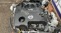 Контрактный двигатель VQ25DE Nissan Teana J32, 2.5 литра; за 500 000 тг. в Астана – фото 2