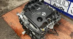 Контрактный двигатель VQ25DE Nissan Teana J32, 2.5 литра; за 500 000 тг. в Астана