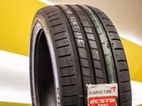 Шины Kumho 265/40/r20 PS91 за 85 000 тг. в Алматы