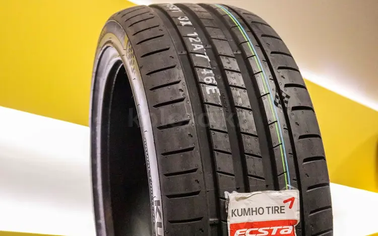Шины Kumho 265/40/r20 PS91 за 85 000 тг. в Алматы