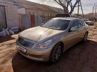 Infiniti G35 2007 года за 3 000 000 тг. в Астана