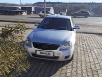 ВАЗ (Lada) Priora 2172 2012 годаүшін2 200 000 тг. в Уральск