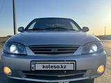 Kia Spectra 2008 годаүшін1 900 000 тг. в Астана