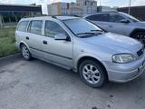 Opel Astra 2001 годаүшін2 200 000 тг. в Уральск – фото 2