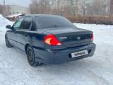 Kia Spectra 2009 годаfor1 500 000 тг. в Уральск – фото 4