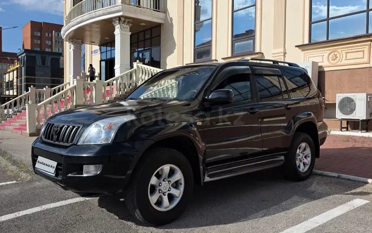 Toyota Land Cruiser Prado 2006 года за 9 000 000 тг. в Астана