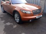 Infiniti FX35 2005 года за 4 700 000 тг. в Алматы