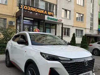 Changan CS55 Plus