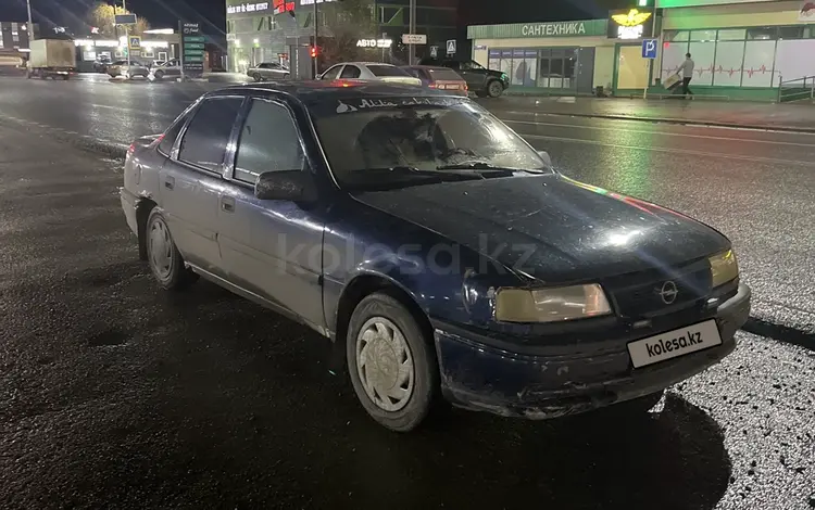 Opel Vectra 1994 года за 700 000 тг. в Актобе