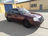 ВАЗ (Lada) Priora 2170 2009 годаүшін2 300 000 тг. в Атырау