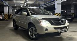 Lexus RX 400h 2008 года за 7 500 000 тг. в Астана – фото 2