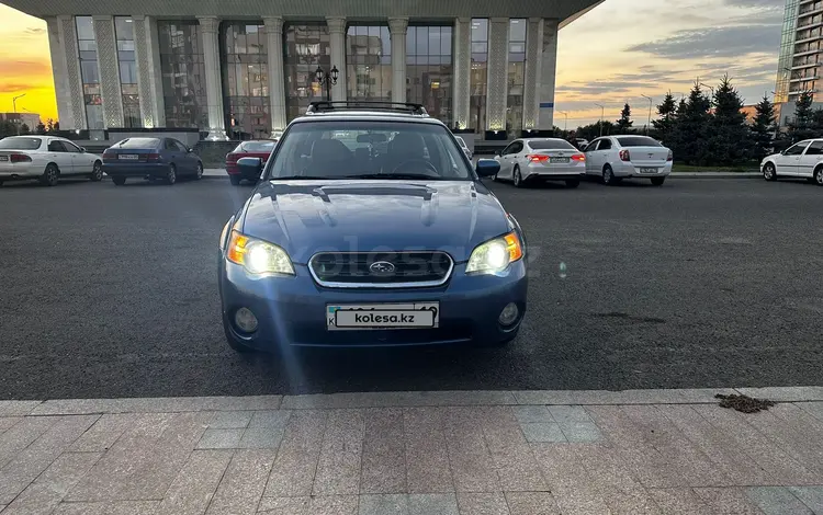 Subaru Outback 2006 года за 6 000 000 тг. в Талдыкорган