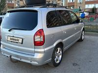 Opel Zafira 2004 годаүшін3 600 000 тг. в Актобе