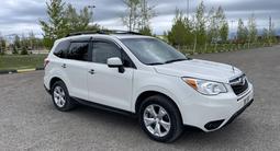 Subaru Forester 2016 года за 6 000 000 тг. в Актобе – фото 4