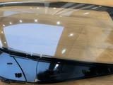 Стекло фары Mercedes-Benz S-класс за 15 000 тг. в Алматы