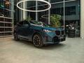 BMW X3 XDrive 20i 2025 годаүшін46 007 857 тг. в Алматы