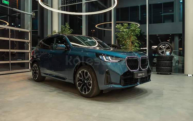 BMW X3 XDrive 20i 2025 годаүшін46 007 857 тг. в Алматы