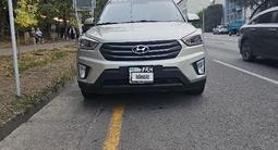 Hyundai Creta 2020 годаүшін7 800 000 тг. в Алматы