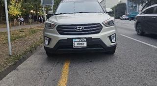 Hyundai Creta 2020 годаүшін7 800 000 тг. в Алматы