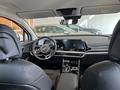 Kia Sportage 2024 годаүшін17 490 000 тг. в Актау – фото 4