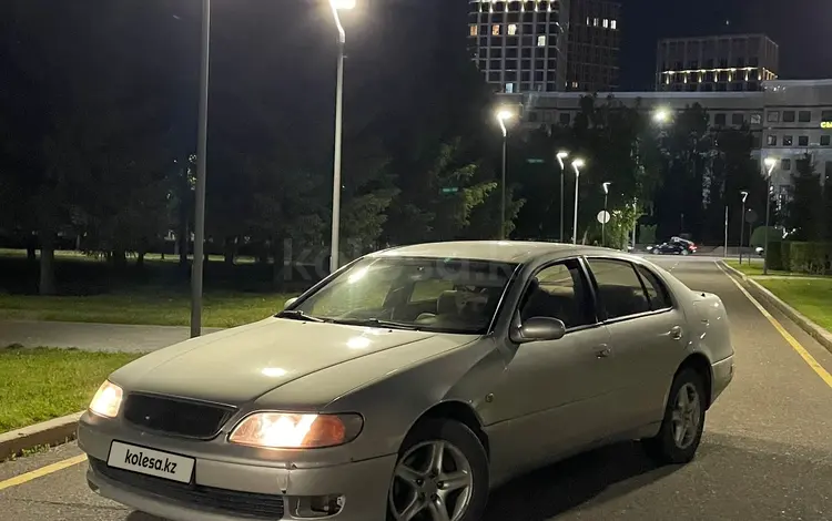 Lexus GS 300 1994 года за 2 400 000 тг. в Астана
