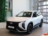 Hyundai Mufasa Luxe 2026 года за 12 316 500 тг. в Костанай