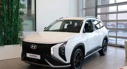 Hyundai Mufasa Luxe 2026 года за 11 990 000 тг. в Костанай